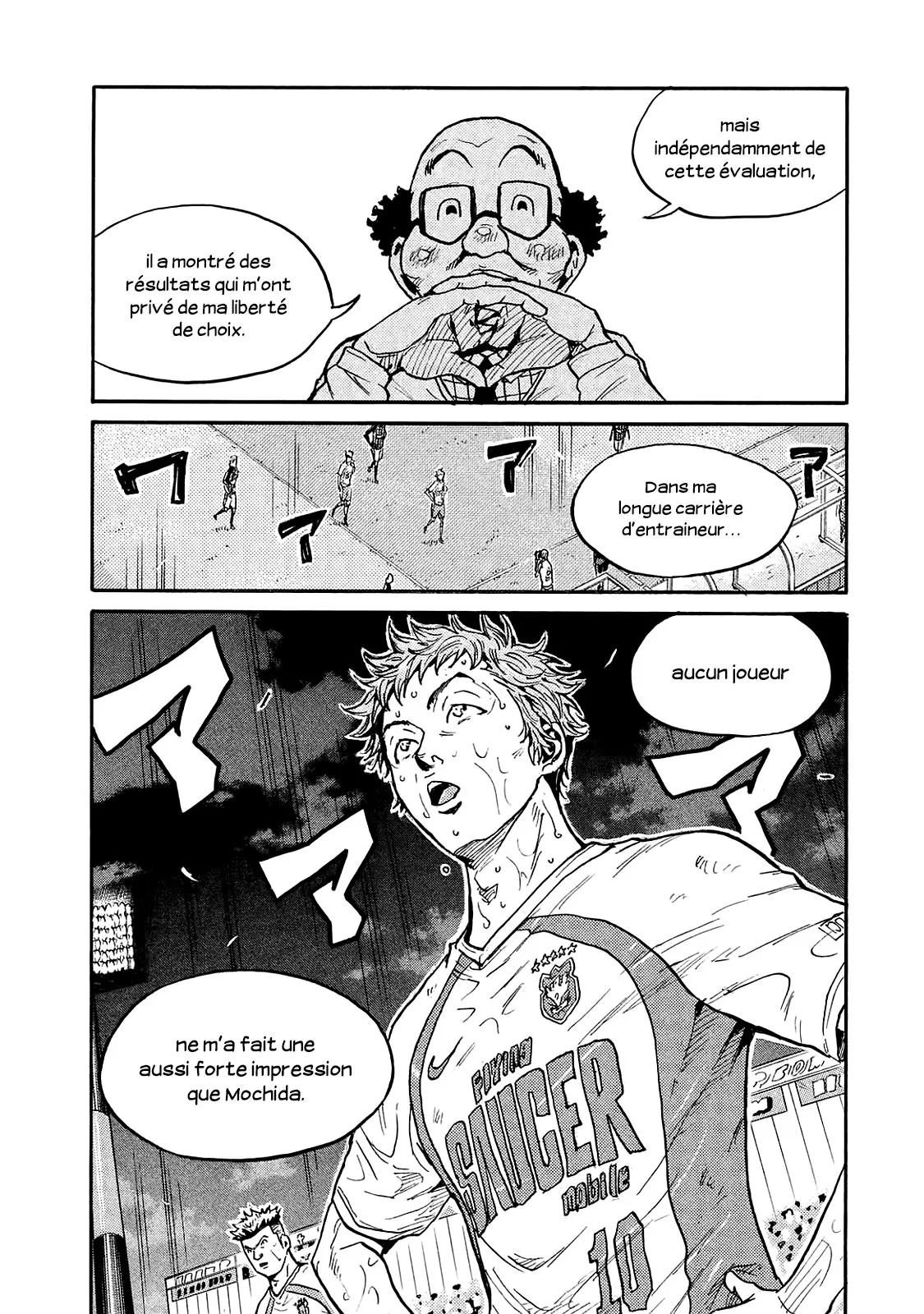 Giant Killing - 427 - 67c9039846ba1.webp