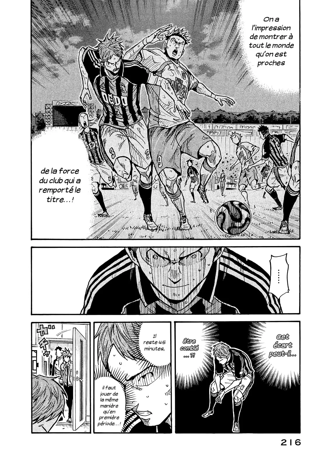 Giant Killing - 427 - 67c9039aec0be.webp