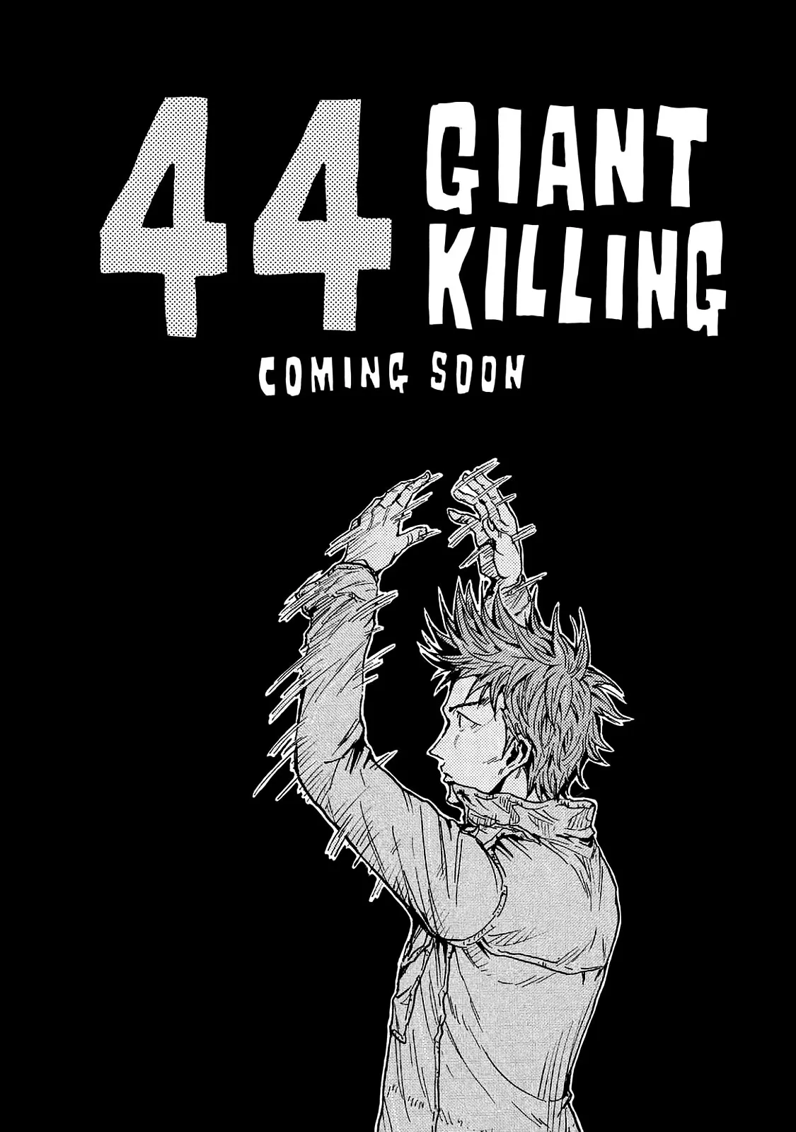 Giant Killing - 427 - 67c9039d2d86a.webp
