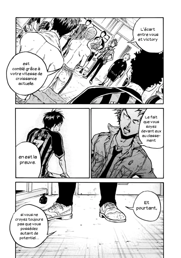 Giant Killing - 428 - 67c9039f95388.webp