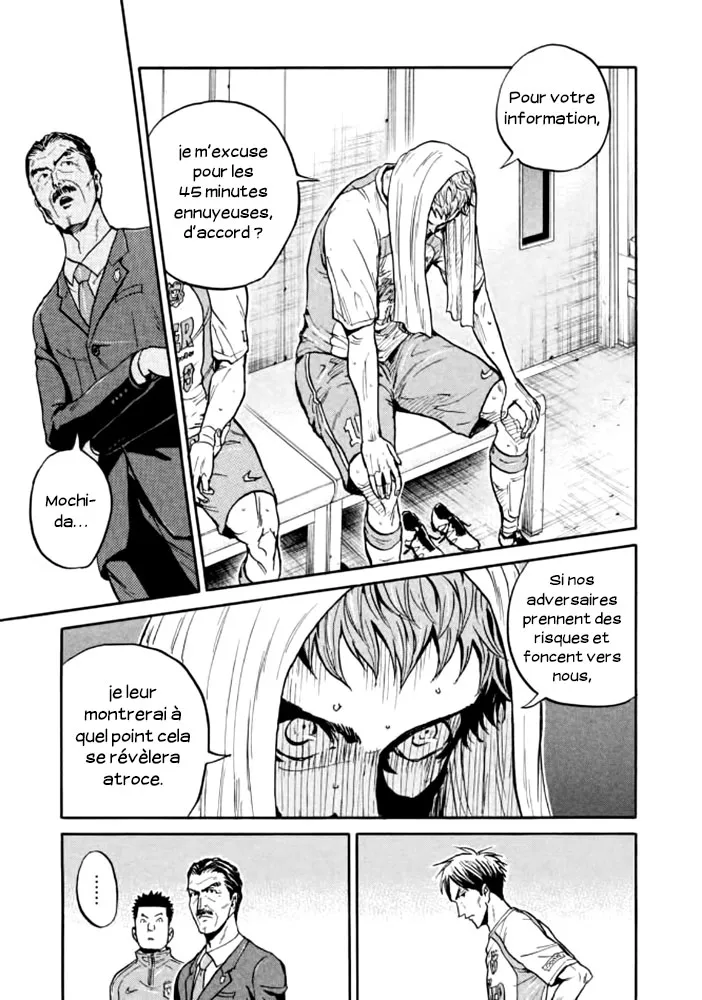 Giant Killing - 428 - 67c903a062ca2.webp