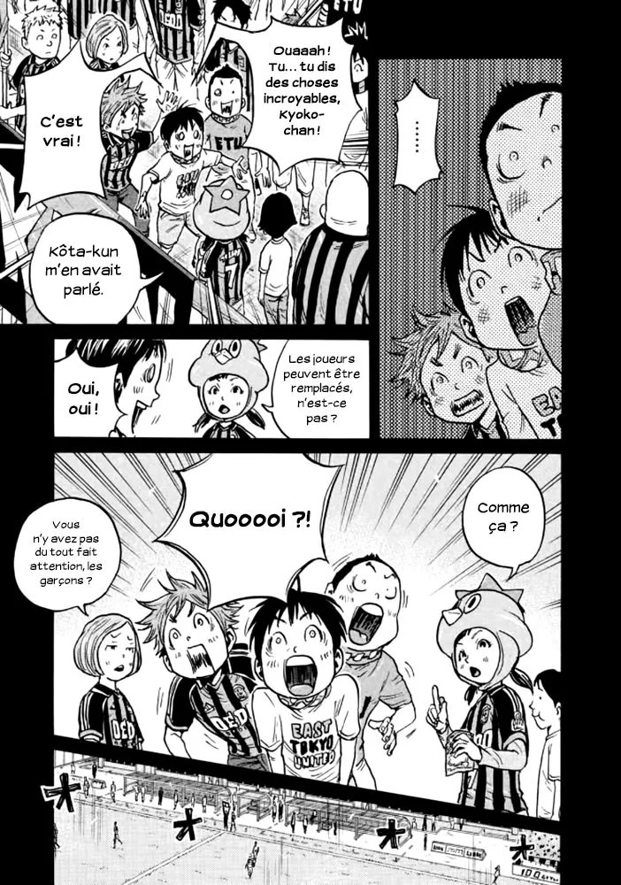 Giant Killing - 429 - 67c903a230a29.webp