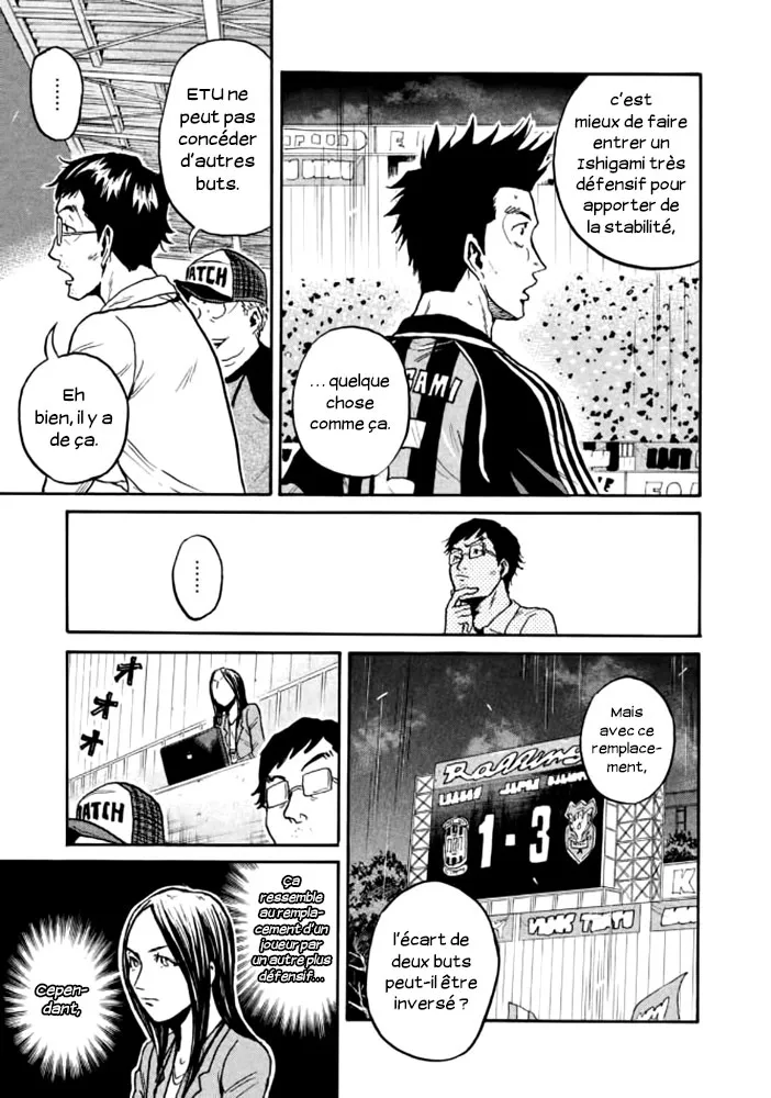 Giant Killing - 429 - 67c903a2d7ed4.webp