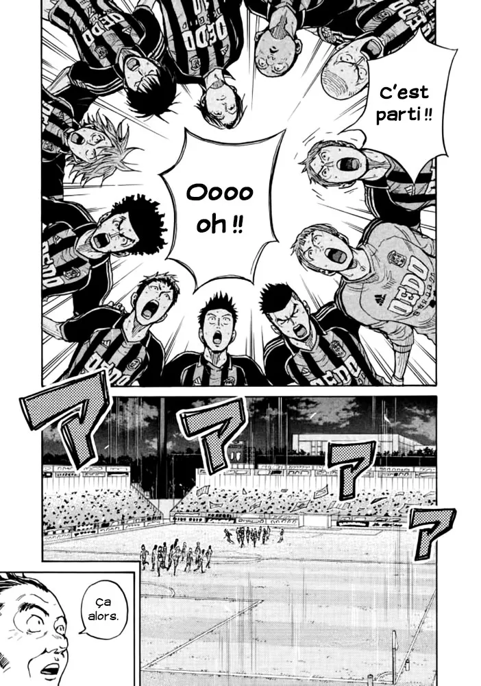Giant Killing - 429 - 67c903a36df64.webp