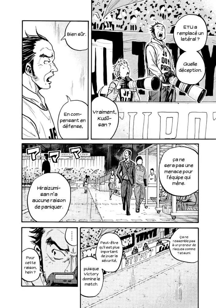 Giant Killing - 429 - 67c903a3905e7.webp