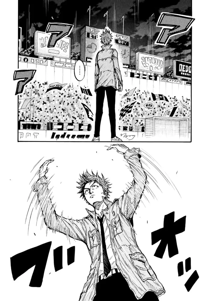 Giant Killing - 429 - 67c903a403cc0.webp