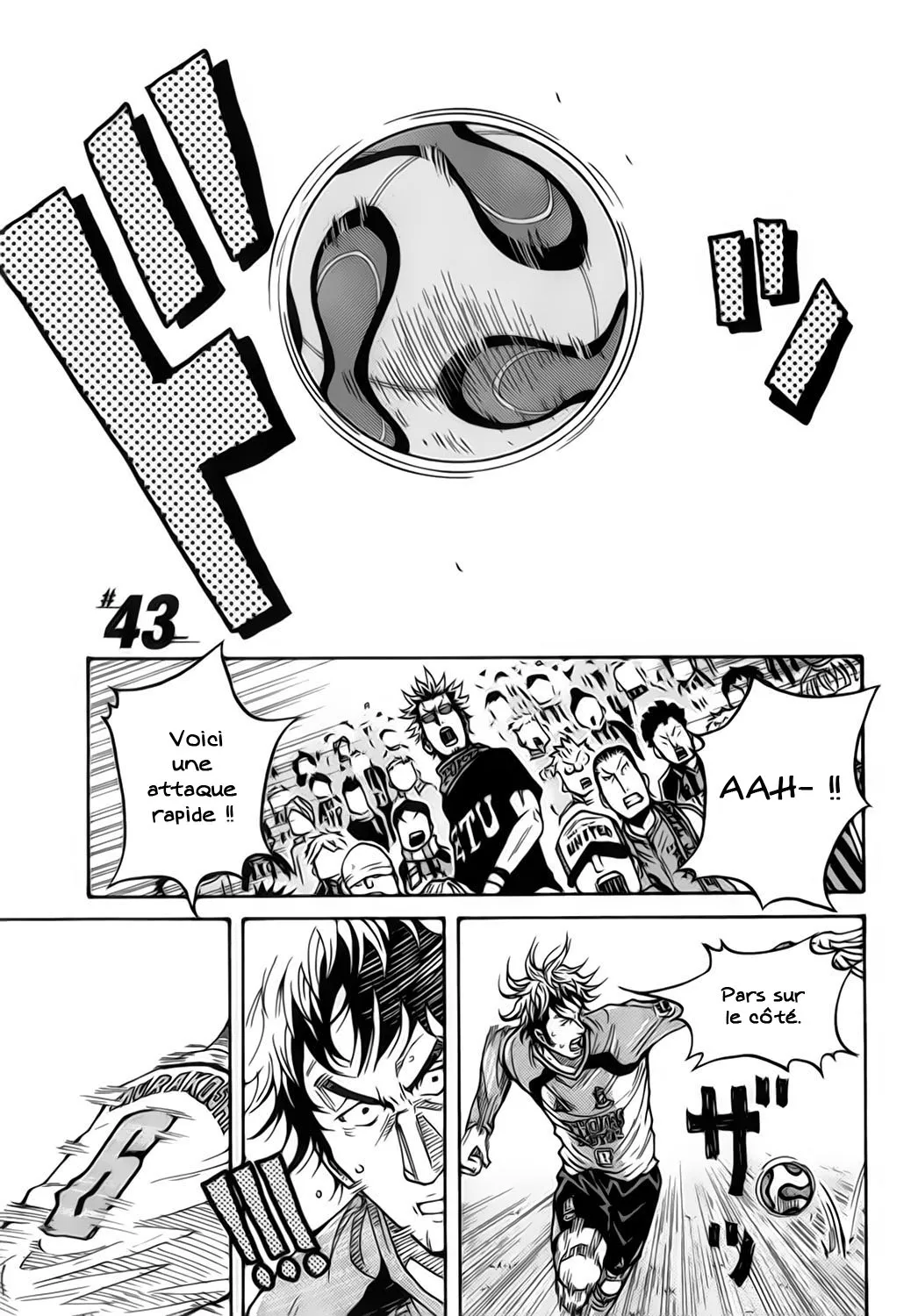 Giant Killing - 43 - 67c9013af2c07.webp