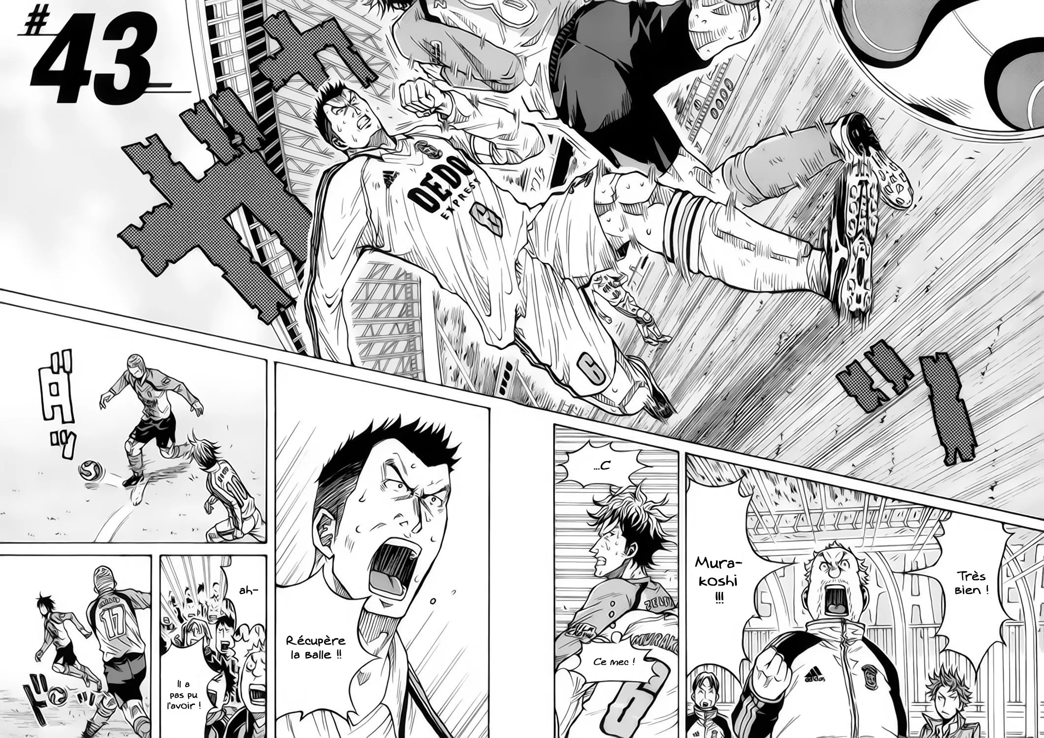 Giant Killing - 43 - 67c9013b96e05.webp