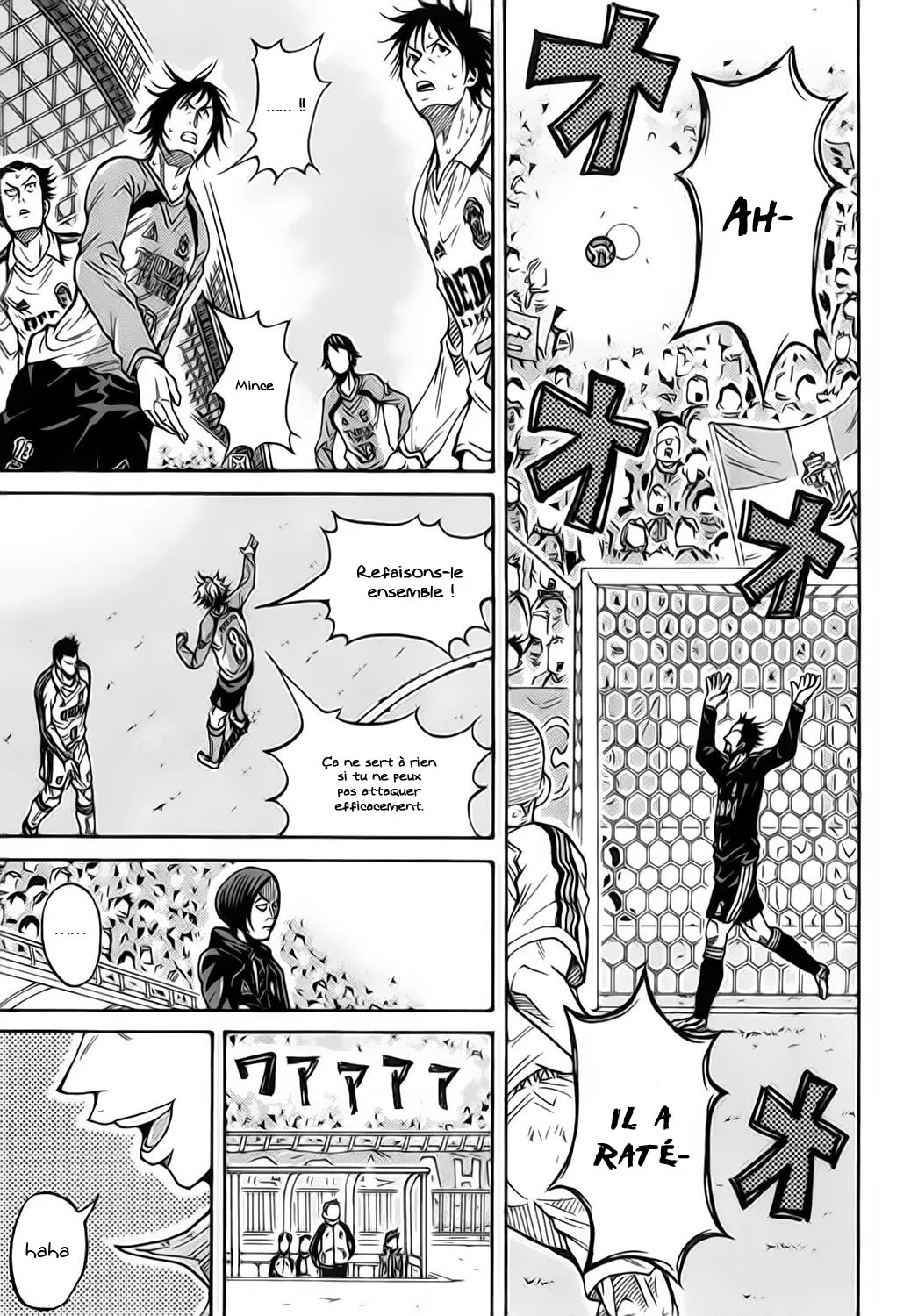 Giant Killing - 43 - 67c9013c3fcd7.webp
