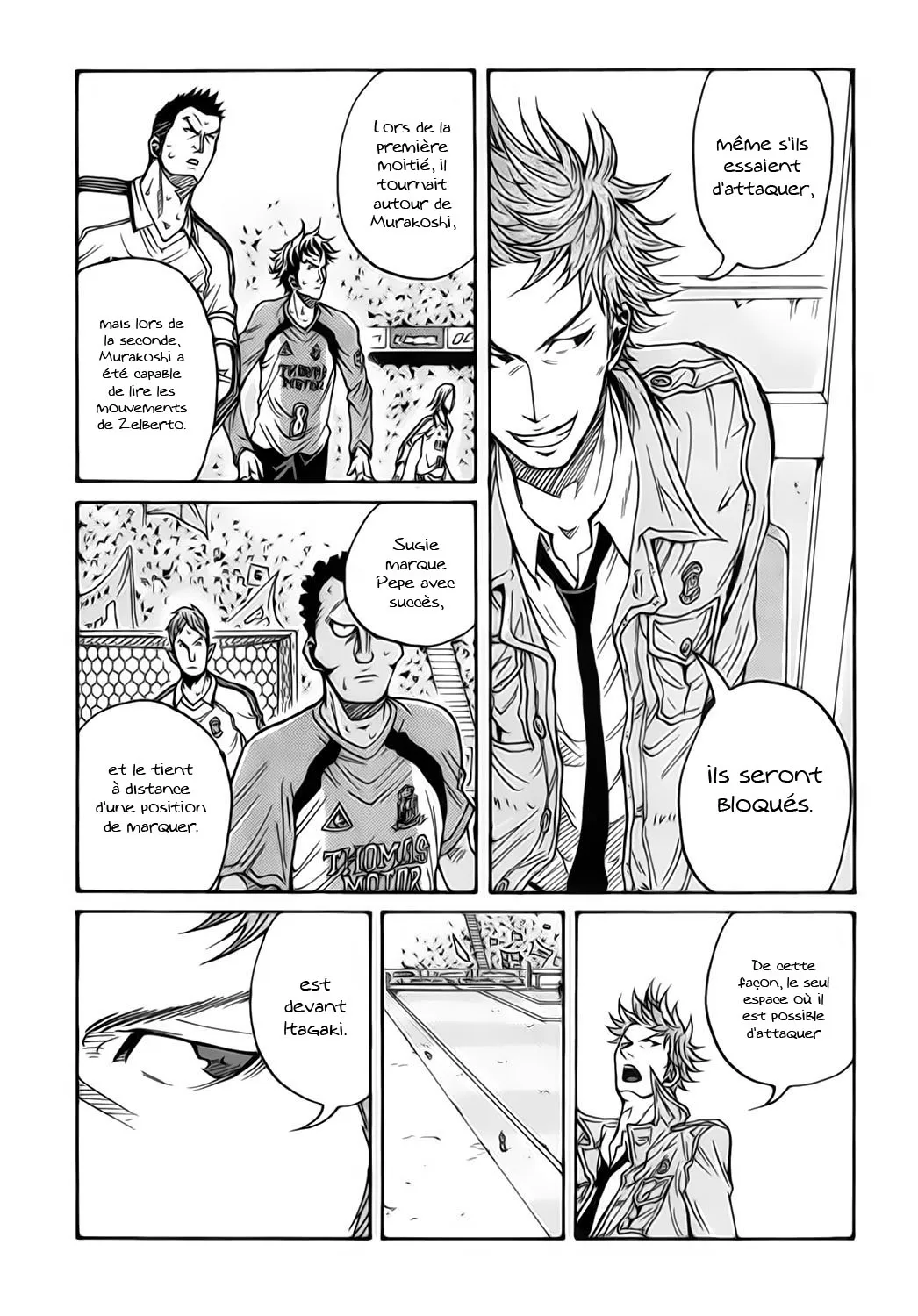Giant Killing - 43 - 67c9013ccbc77.webp