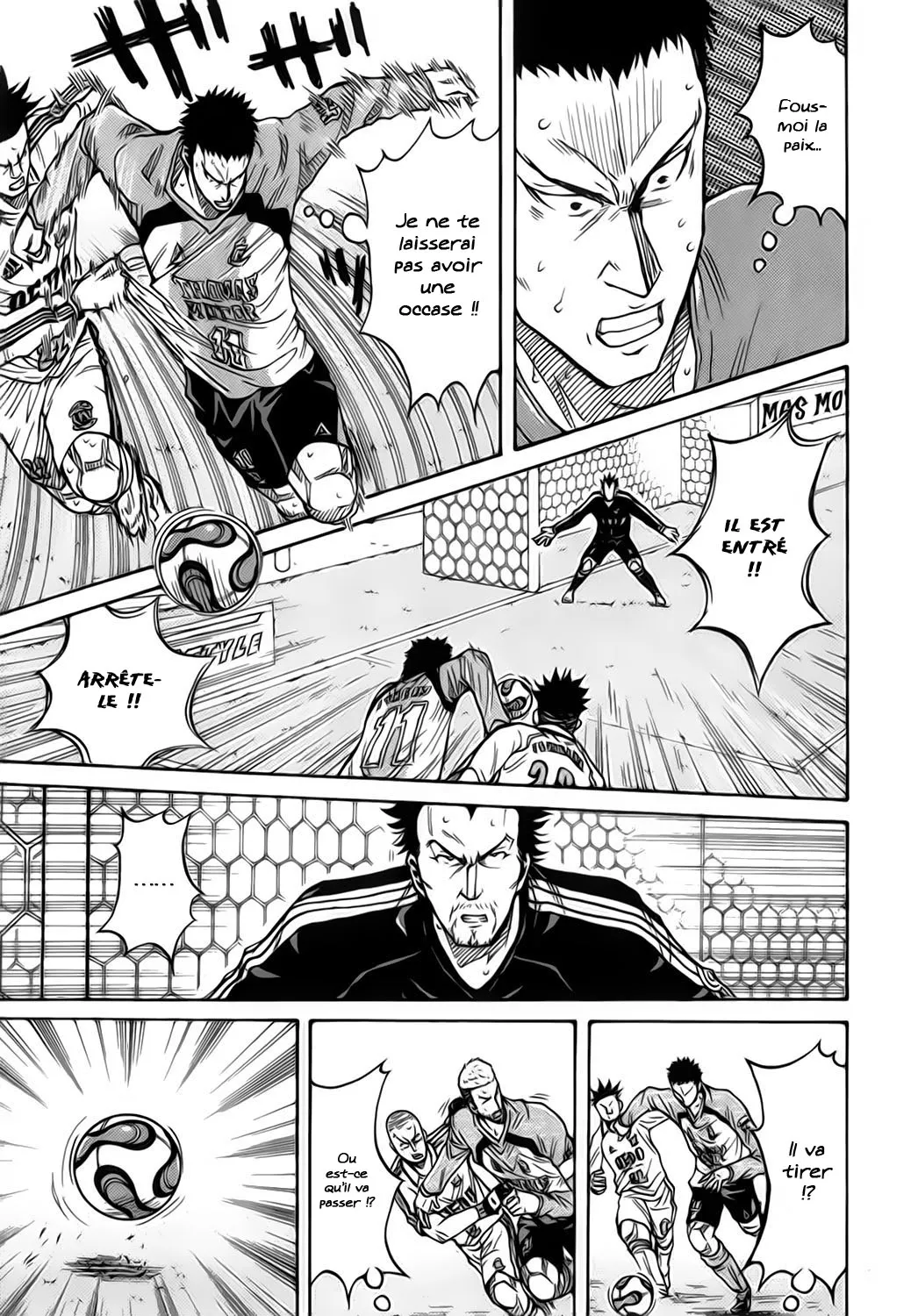 Giant Killing - 43 - 67c9013ed66f3.webp