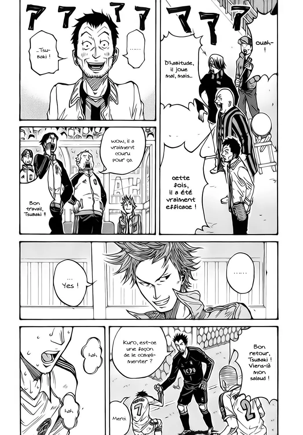 Giant Killing - 43 - 67c9013fb83cc.webp