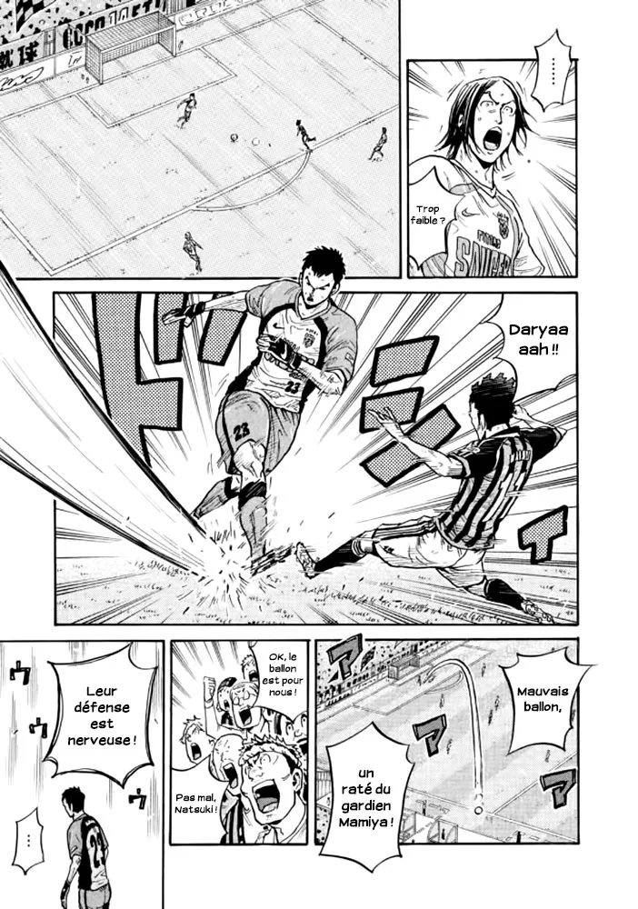 Giant Killing - 430 - 67c903a64f30f.webp