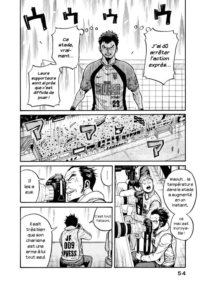 Giant Killing - 430 - 67c903a66fd6b.webp