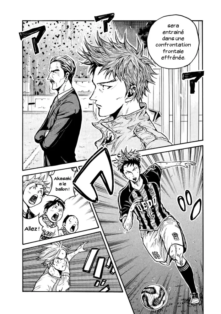 Giant Killing - 430 - 67c903a6b4c38.webp