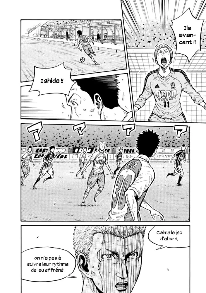 Giant Killing - 430 - 67c903a7065c5.webp