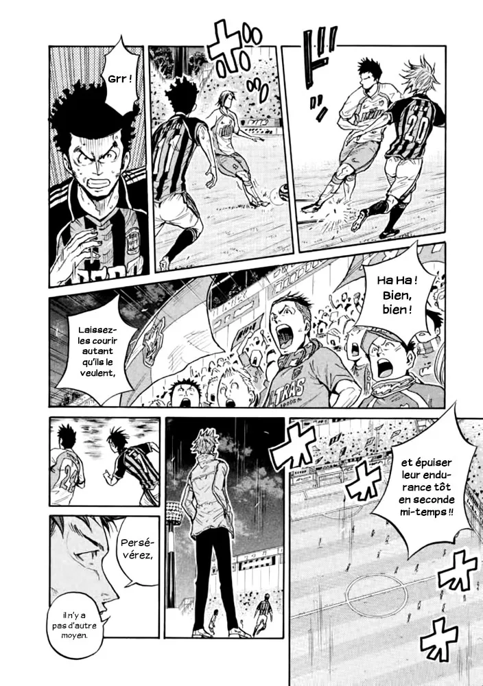 Giant Killing - 430 - 67c903a7478de.webp