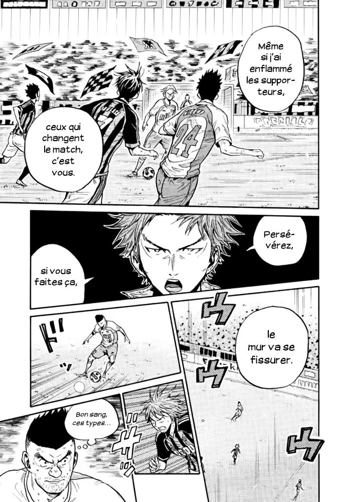 Giant Killing - 430 - 67c903a7683eb.webp