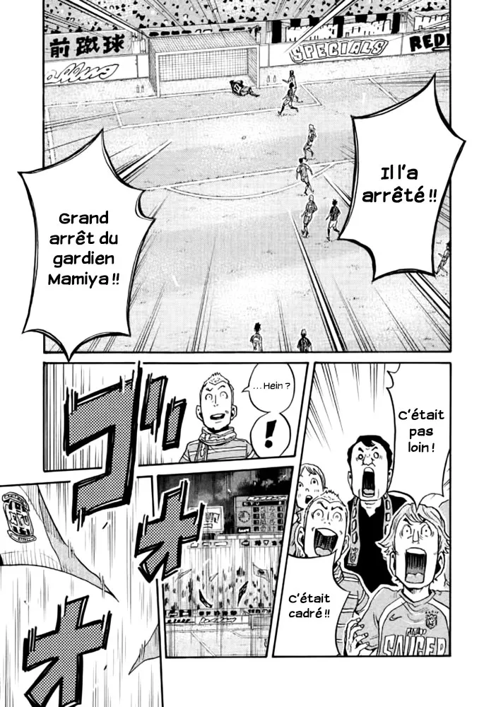 Giant Killing - 431 - 67c903a954e7b.webp