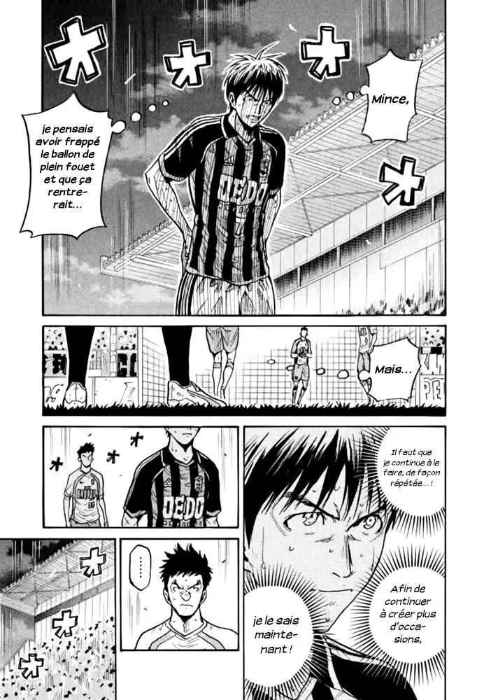 Giant Killing - 431 - 67c903a98cb22.webp