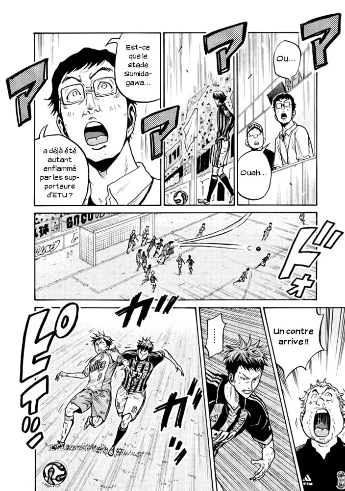 Giant Killing - 431 - 67c903a9a8b56.webp