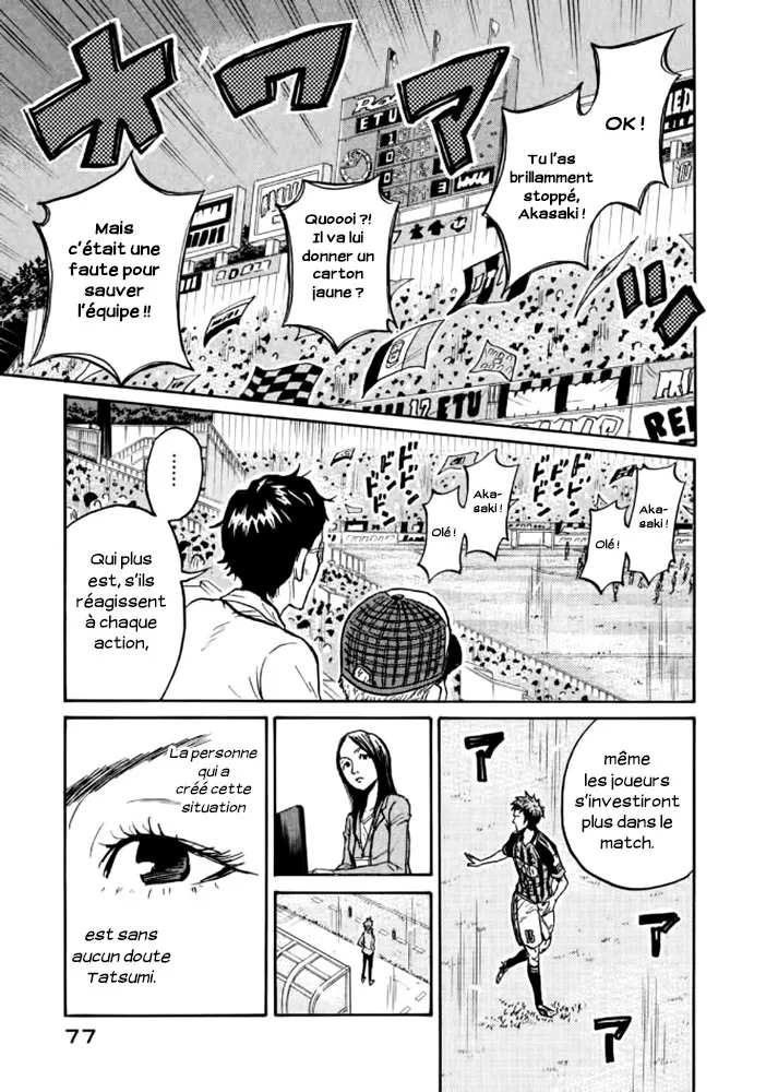 Giant Killing - 431 - 67c903a9c47af.webp