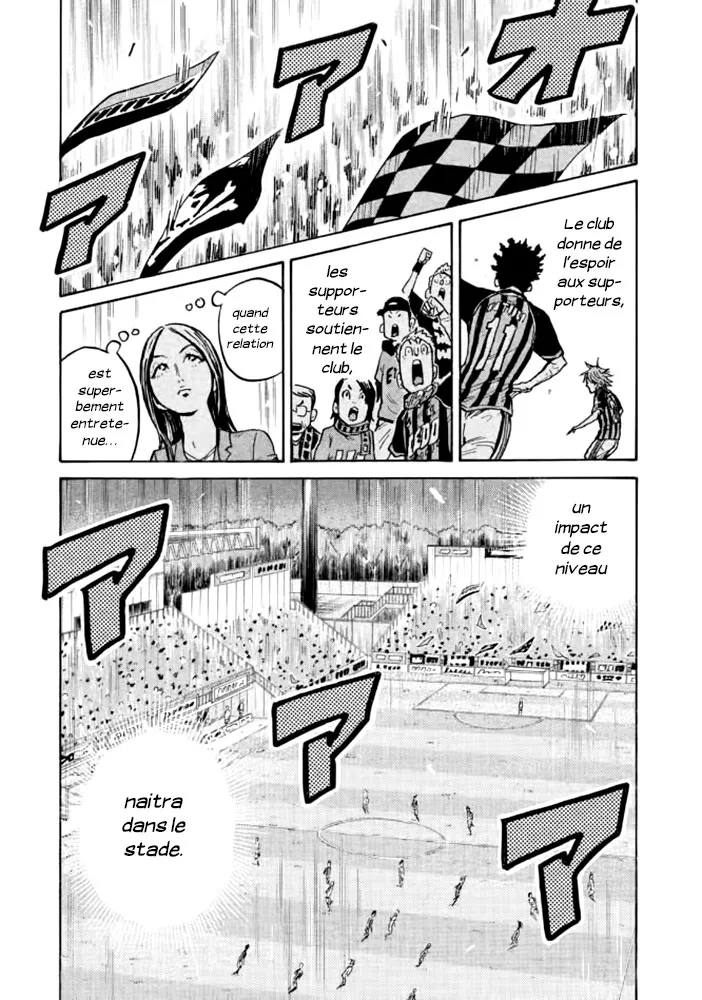 Giant Killing - 431 - 67c903aa394da.webp