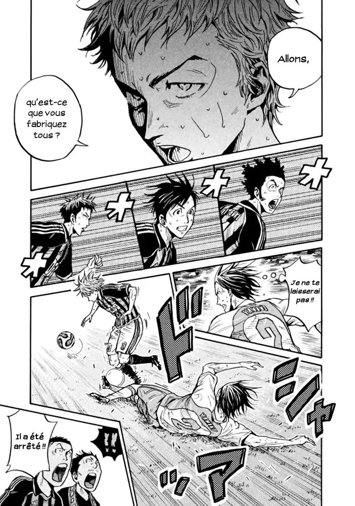 Giant Killing - 431 - 67c903aaa8d23.webp