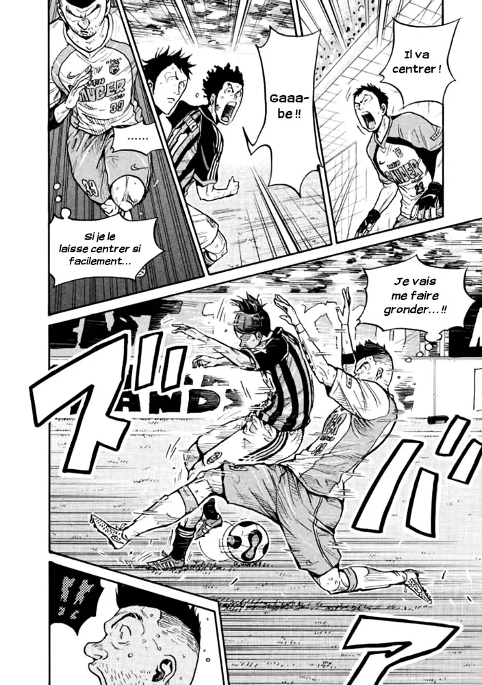 Giant Killing - 432 - 67c903abbda77.webp