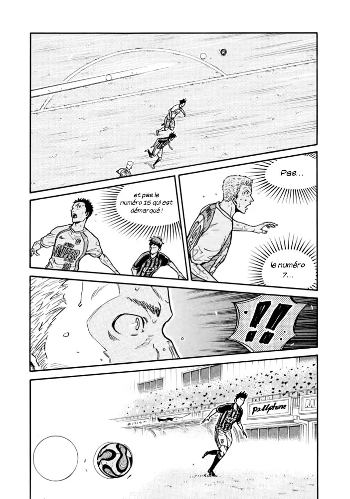 Giant Killing - 432 - 67c903ac1c7e1.webp