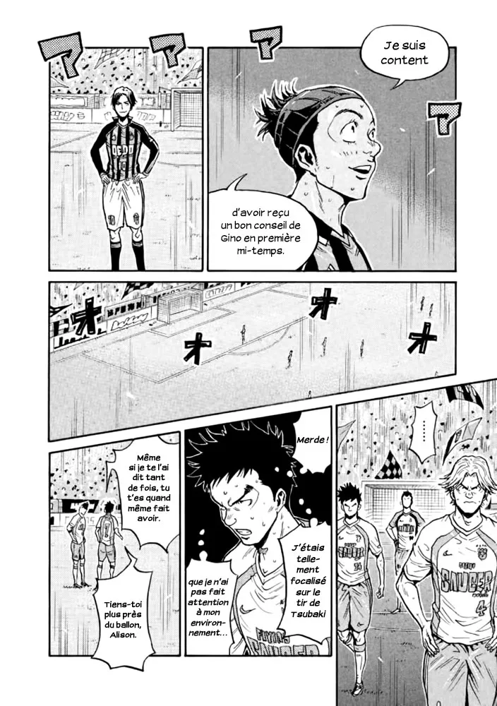 Giant Killing - 432 - 67c903ad5c368.webp
