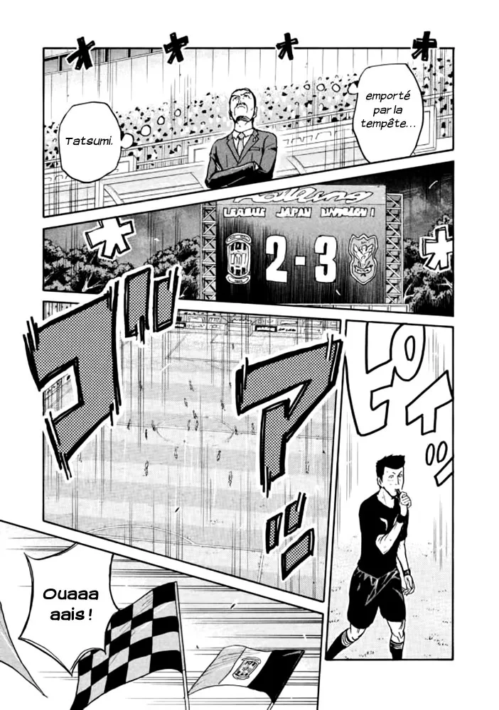 Giant Killing - 432 - 67c903adab7c3.webp