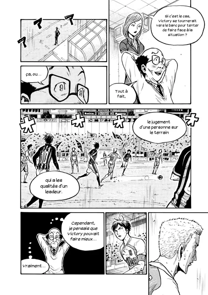 Giant Killing - 433 - 67c903af51e97.webp