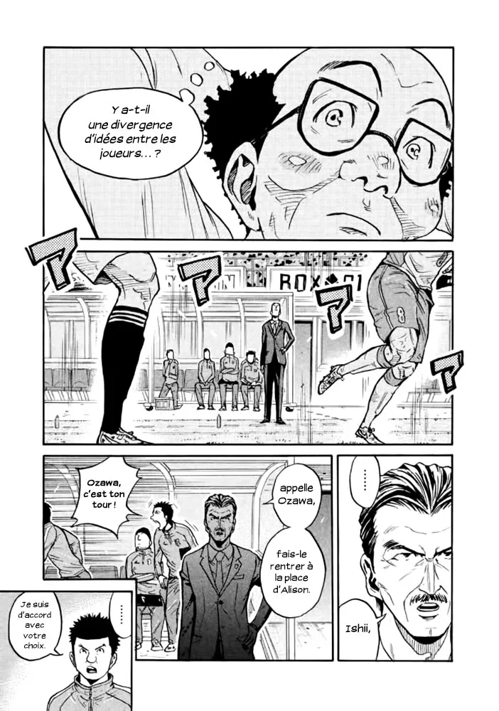 Giant Killing - 433 - 67c903af6afba.webp