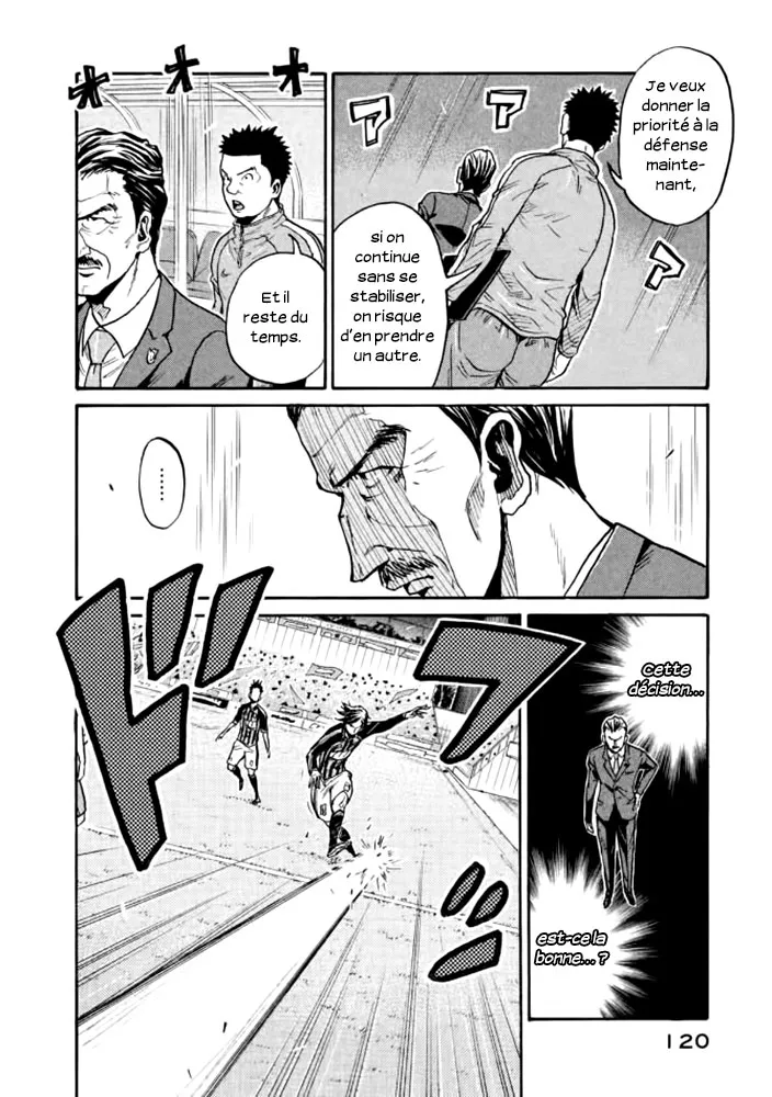 Giant Killing - 433 - 67c903af844f7.webp