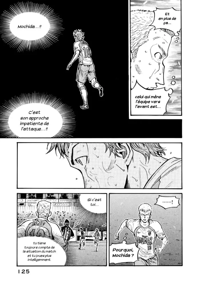 Giant Killing - 433 - 67c903b01c0eb.webp