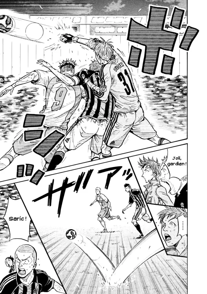 Giant Killing - 433 - 67c903b050490.webp