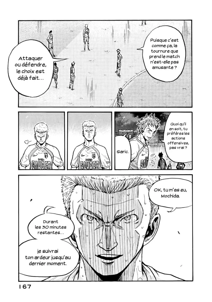 Giant Killing - 435 - 67c903b582e03.webp