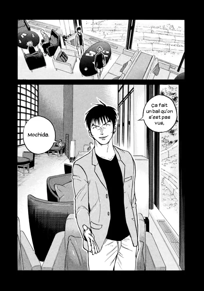 Giant Killing - 435 - 67c903b5f32d7.webp