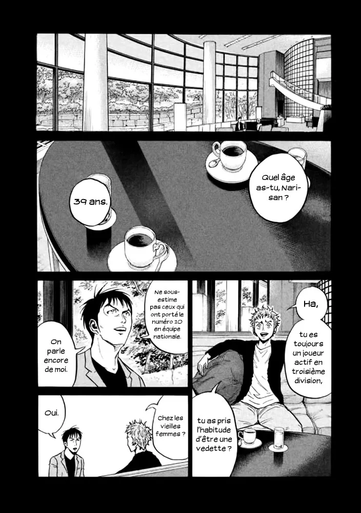 Giant Killing - 435 - 67c903b64ddcc.webp