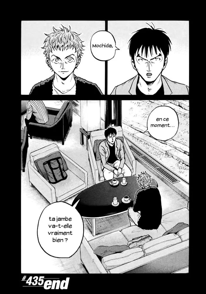 Giant Killing - 435 - 67c903b685d35.webp
