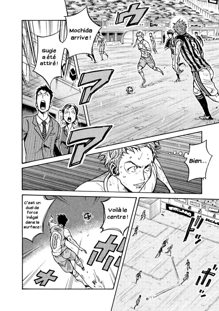 Giant Killing - 436 - 67c903b78dda9.webp