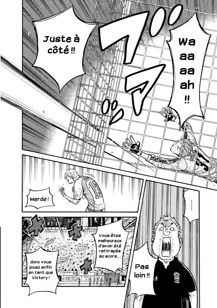 Giant Killing - 436 - 67c903b810983.webp