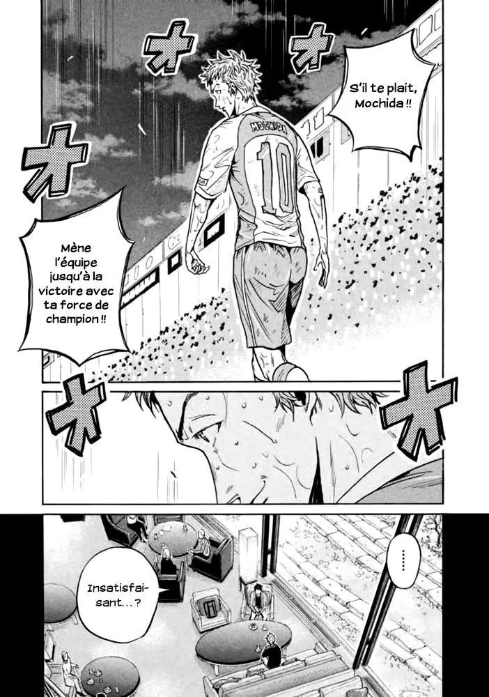 Giant Killing - 436 - 67c903b82d347.webp