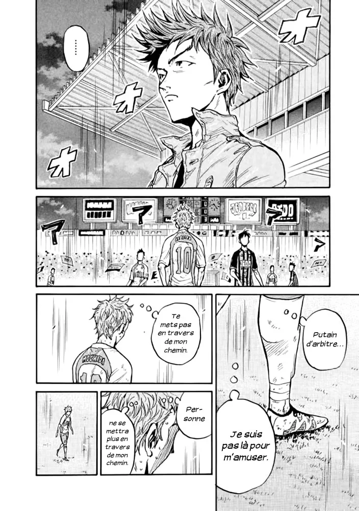 Giant Killing - 437 - 67c903bac506f.webp