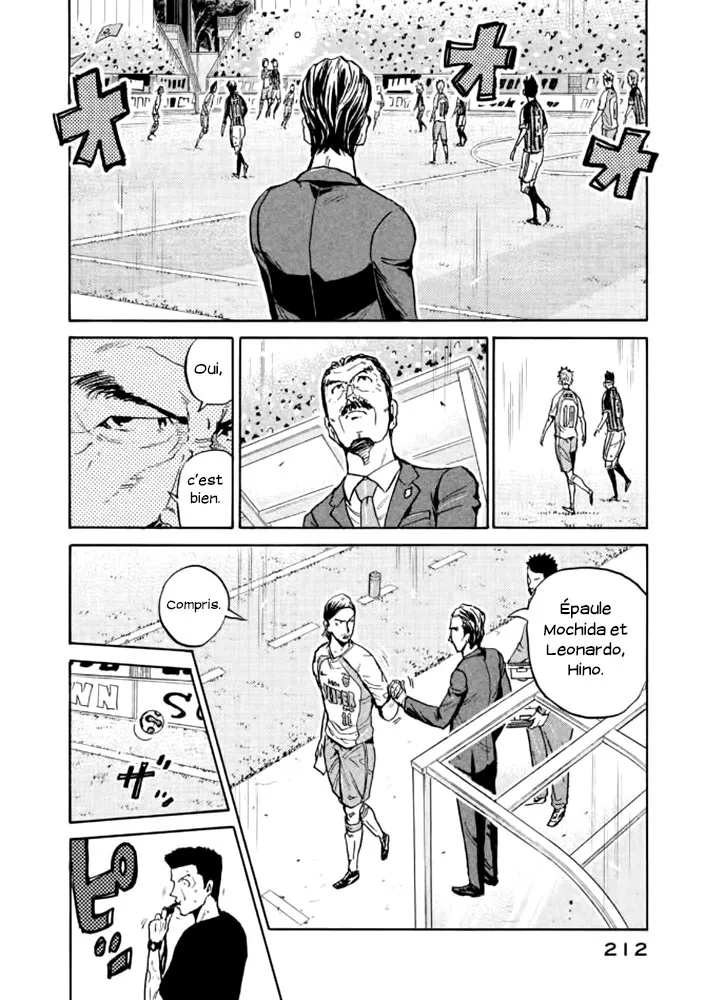 Giant Killing - 437 - 67c903bb74990.webp