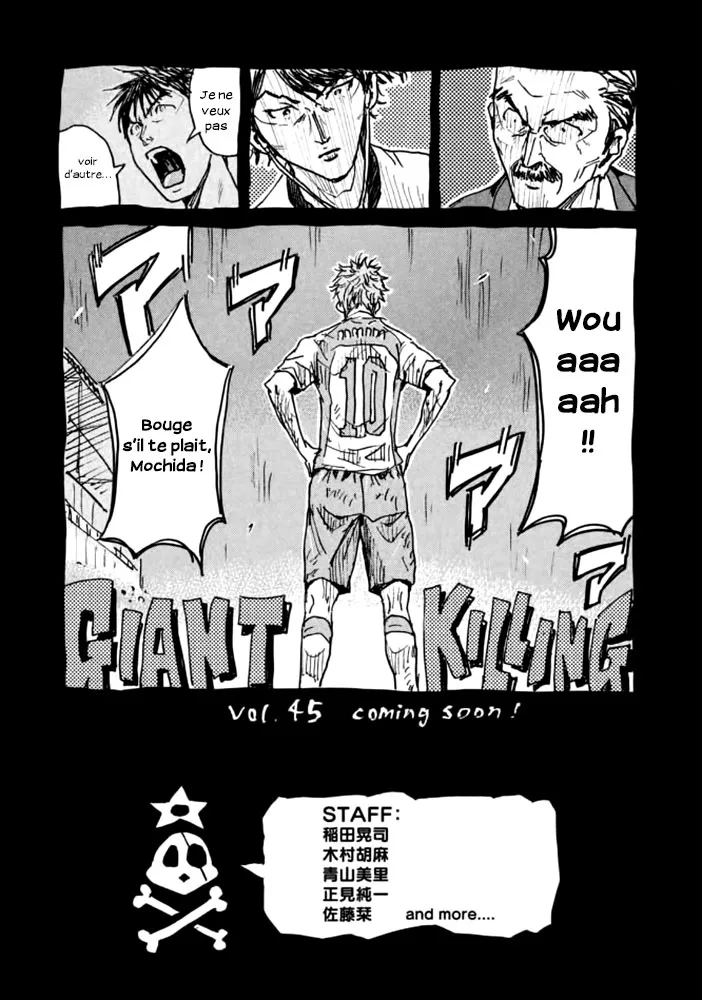 Giant Killing - 437 - 67c903bc9f2aa.webp