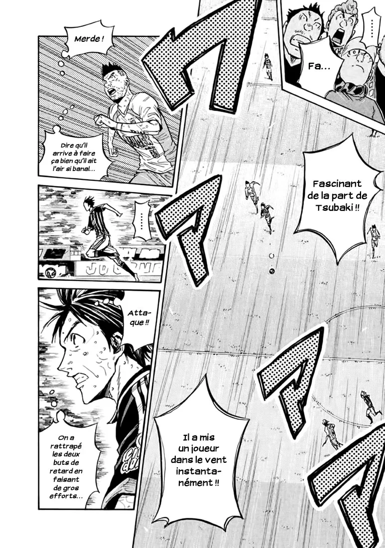 Giant Killing - 438 - 67c903be3a53e.webp
