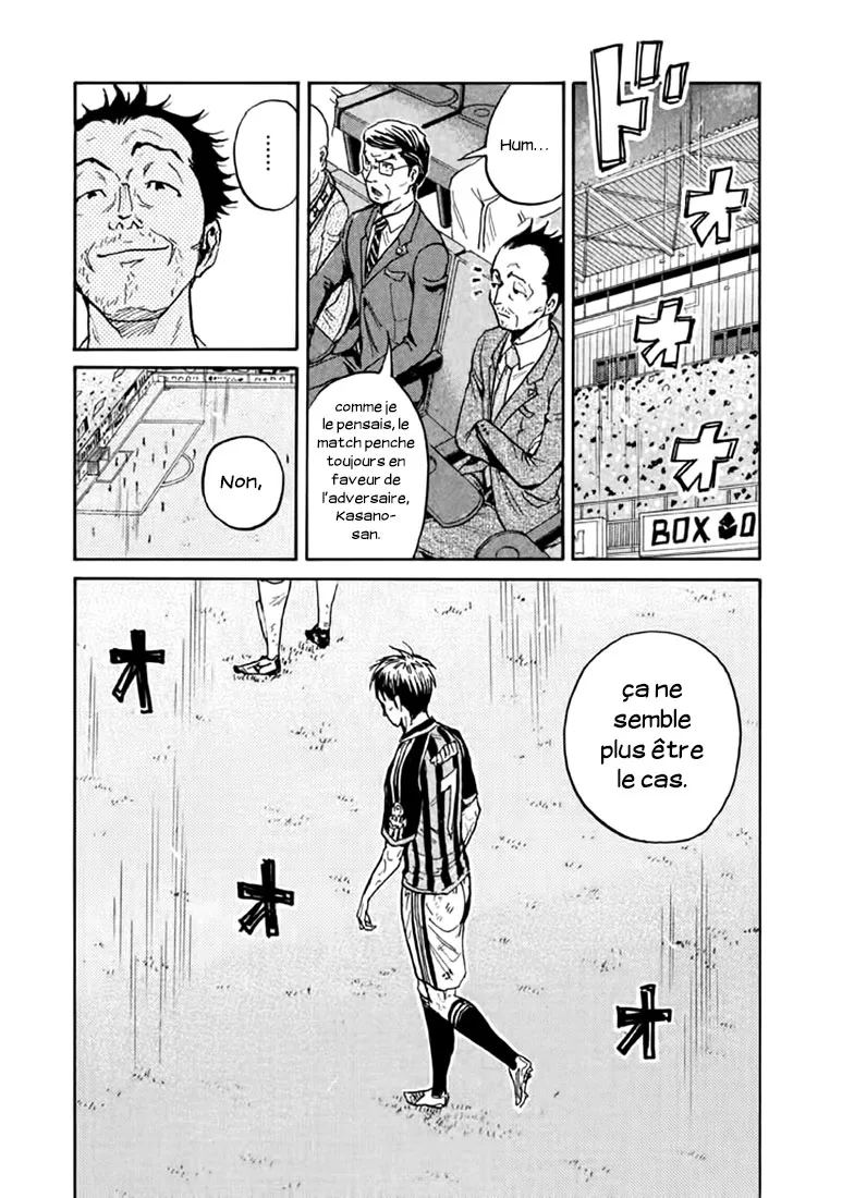 Giant Killing - 438 - 67c903bf850ad.webp