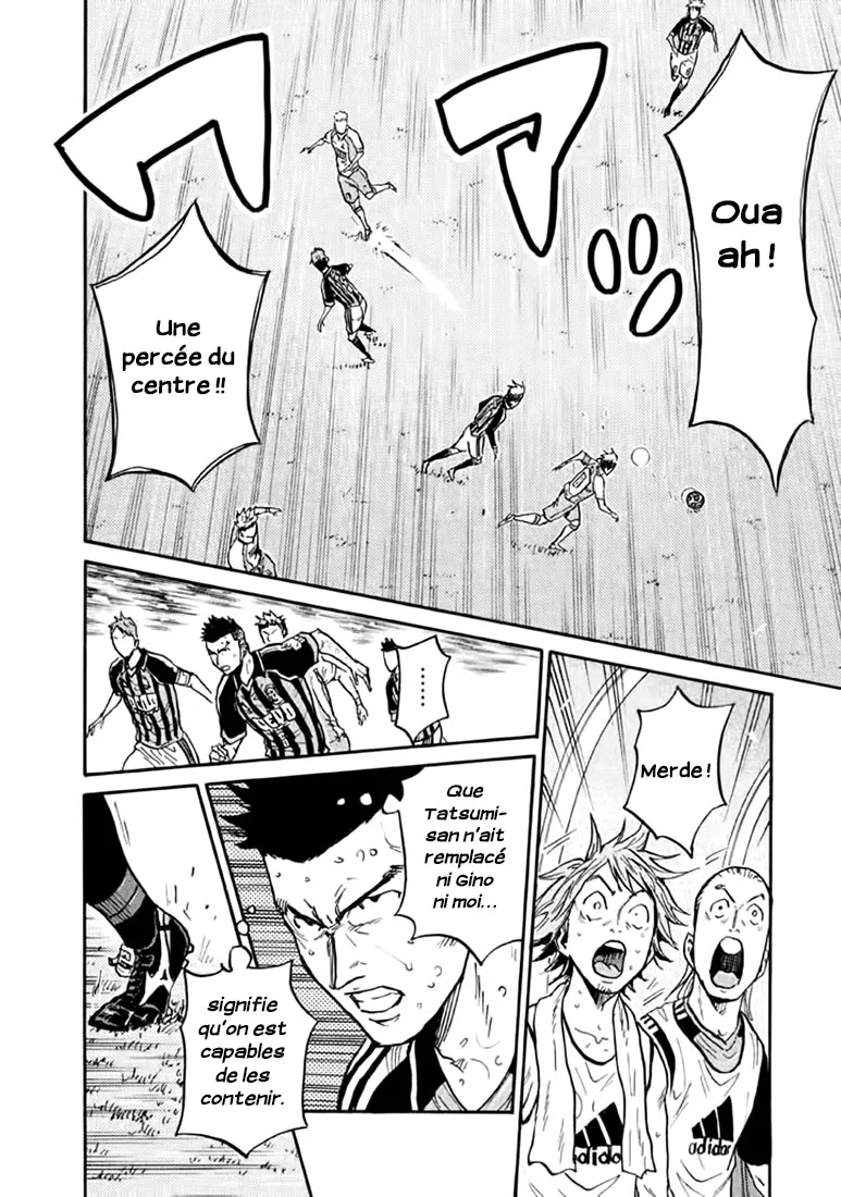 Giant Killing - 438 - 67c903bff12a5.webp